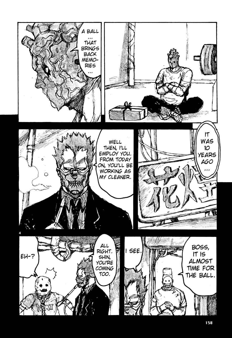 Chapter 55.5 - Page 4