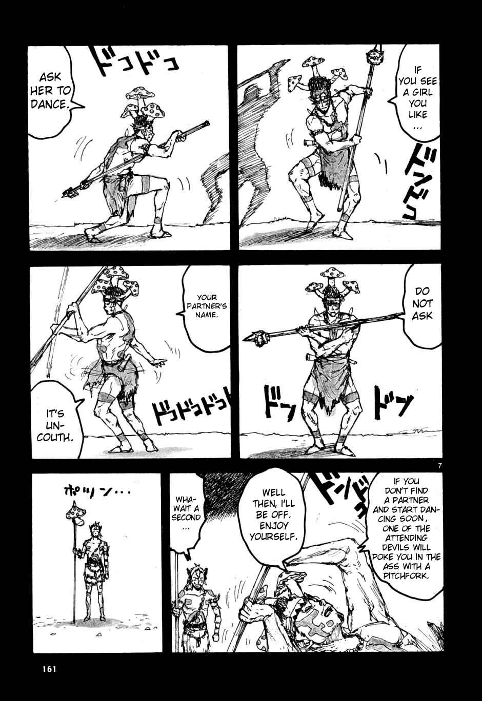 Chapter 55.5 - Page 7