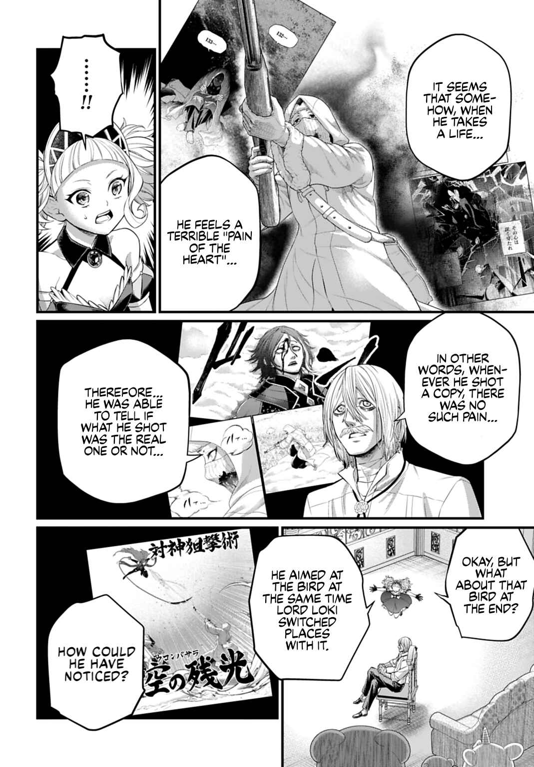 Chapter 106 - Page 12