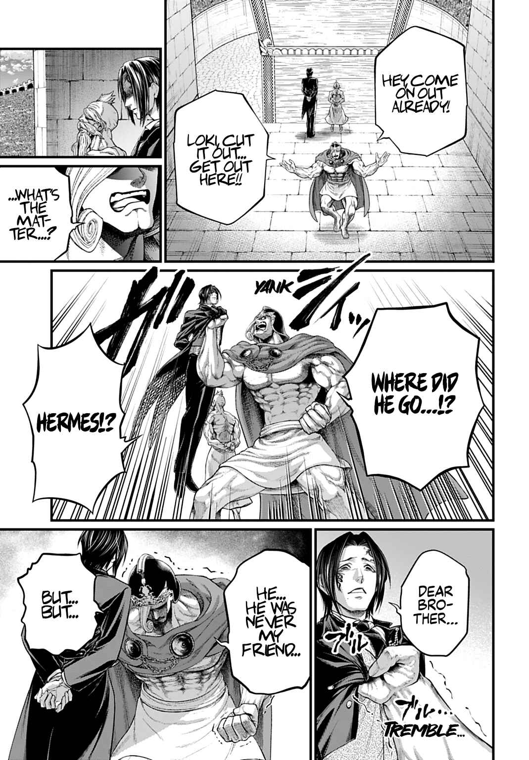Chapter 106 - Page 7