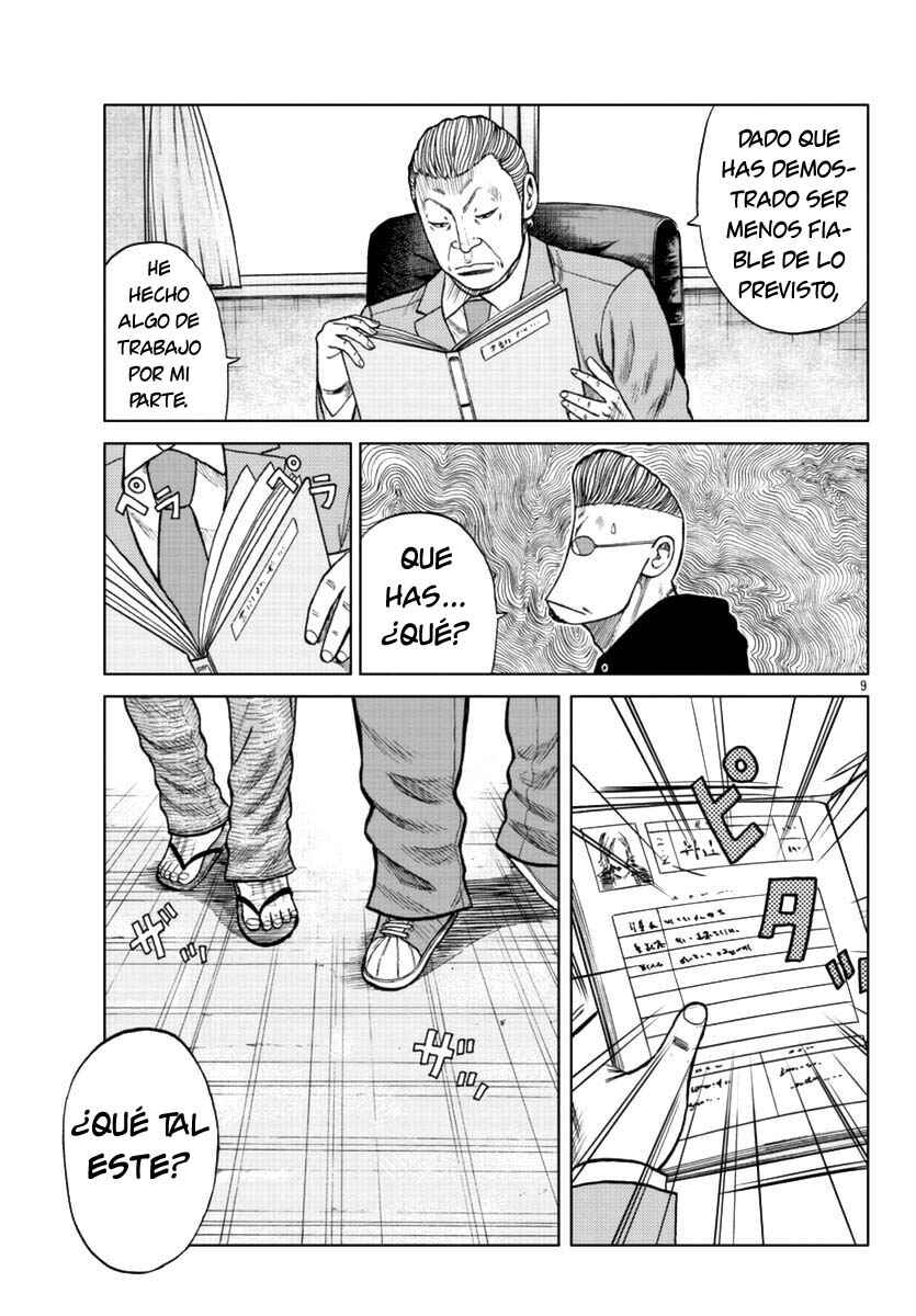 Chapter 12 - Page 10