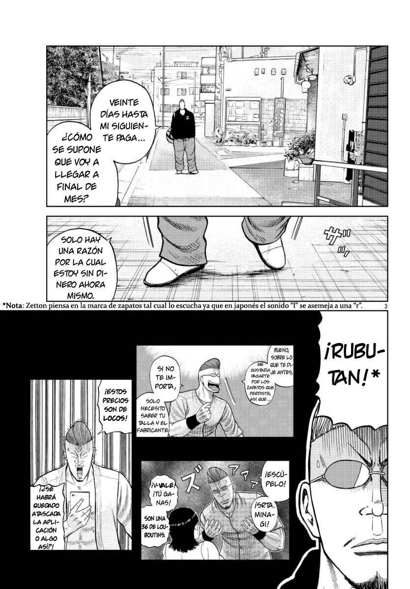 Chapter 12 - Page 4