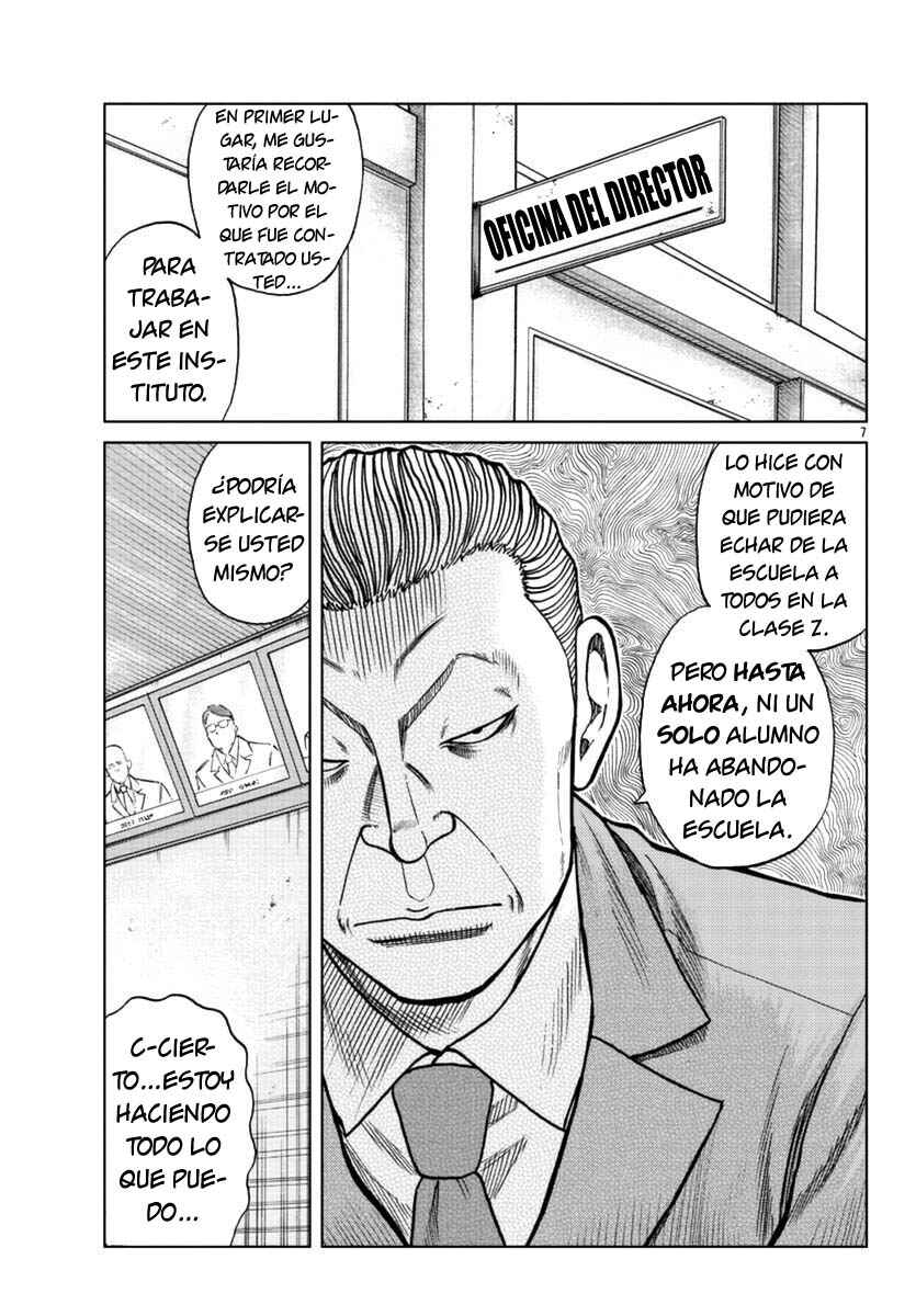 Chapter 12 - Page 8