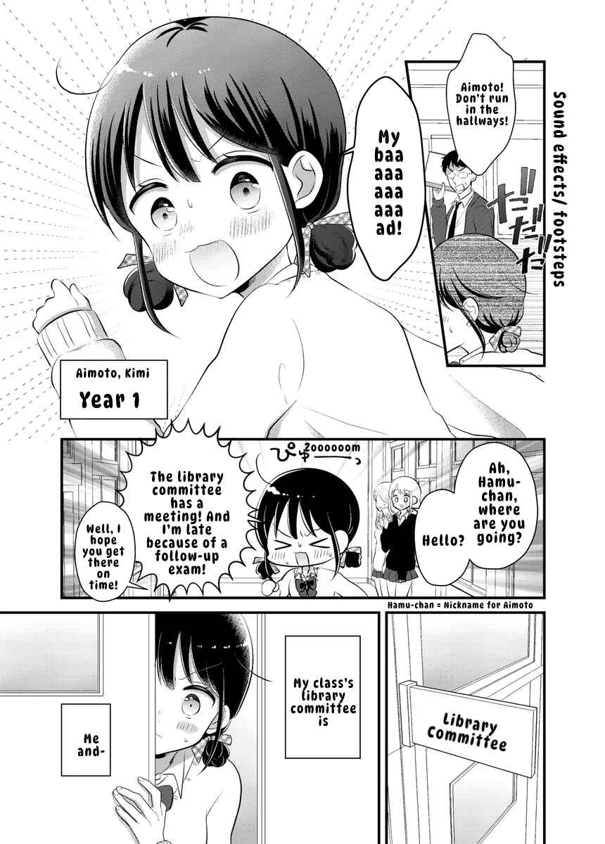 Chapter ? - Page 2
