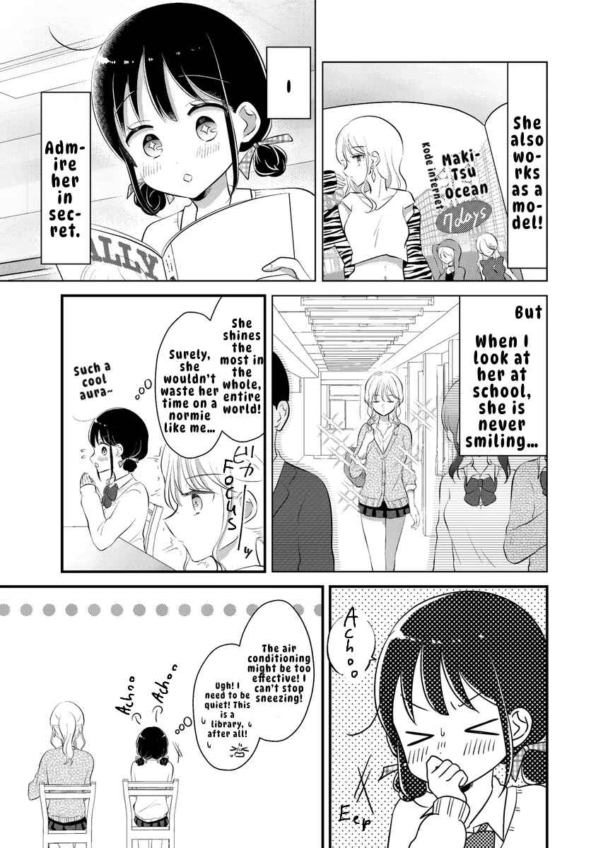 Chapter ? - Page 4