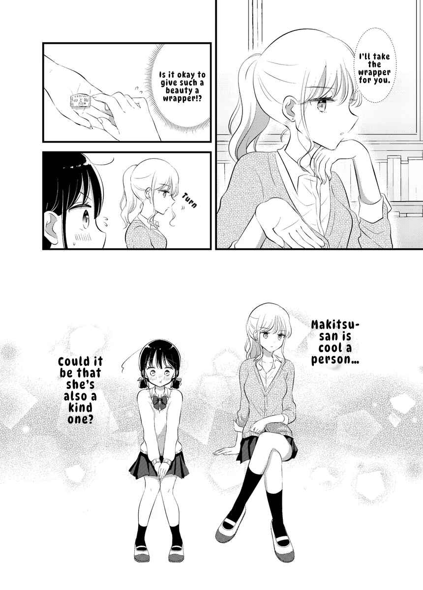 Chapter ? - Page 7