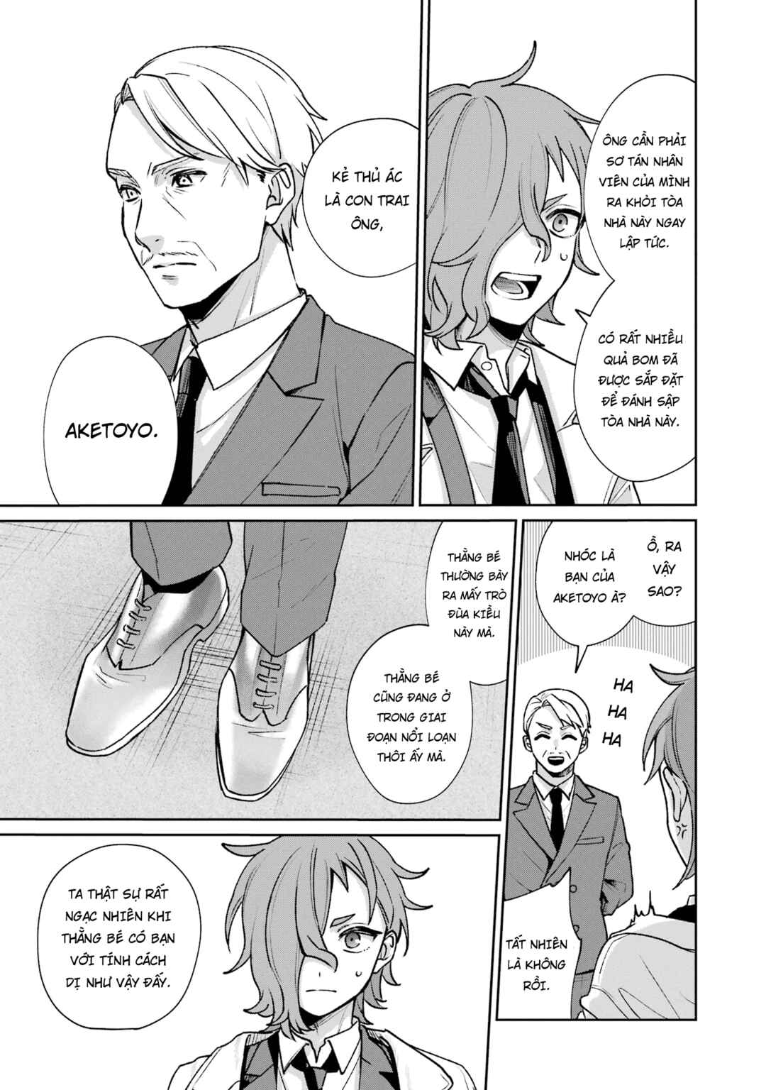 Chapter 12 - Page 20
