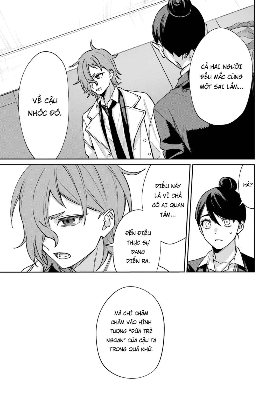 Chapter 12 - Page 26