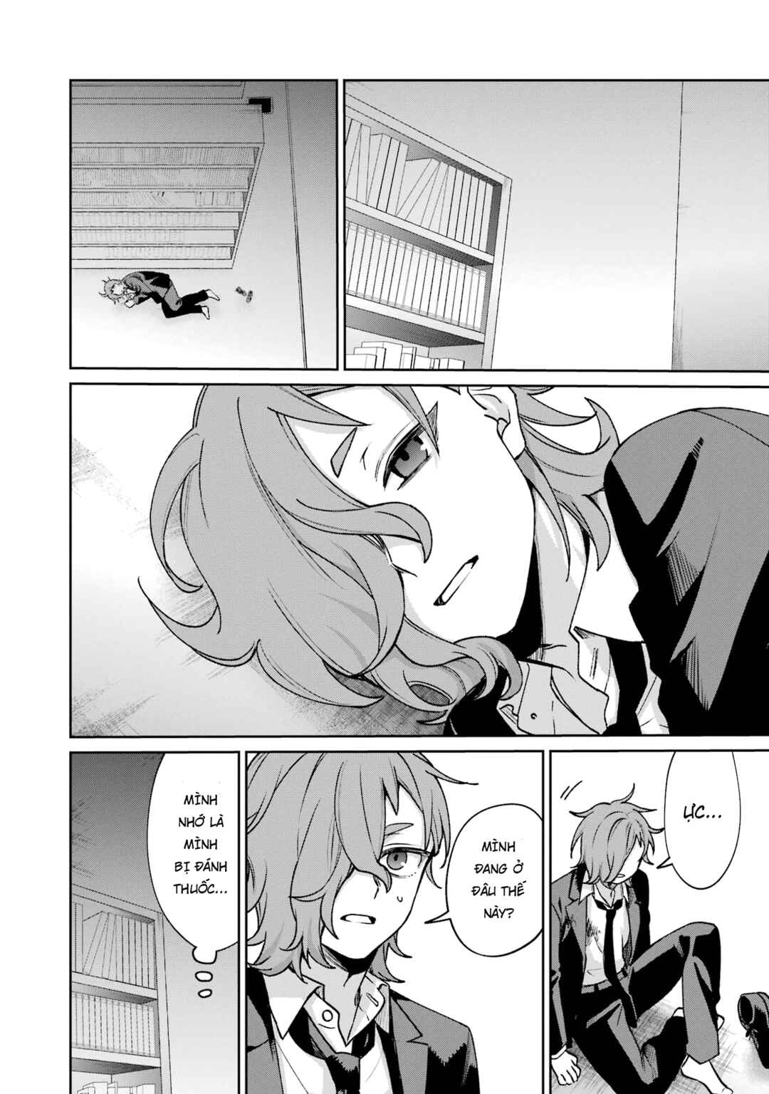 Chapter 12 - Page 3