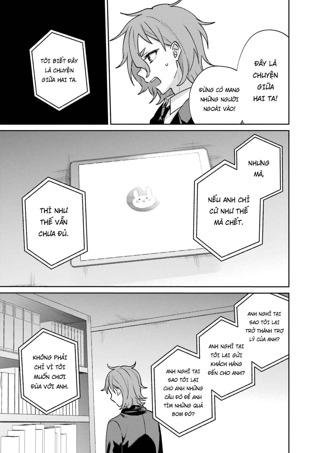 Chapter 12 - Page 6