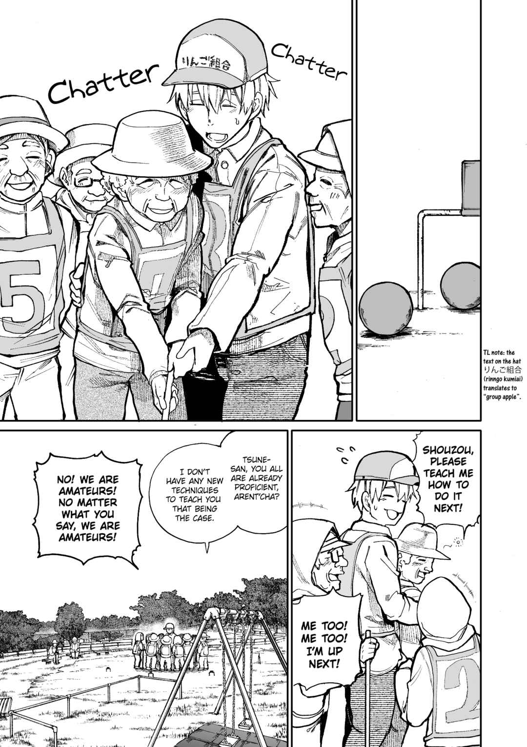 Chapter 71 - Page 1