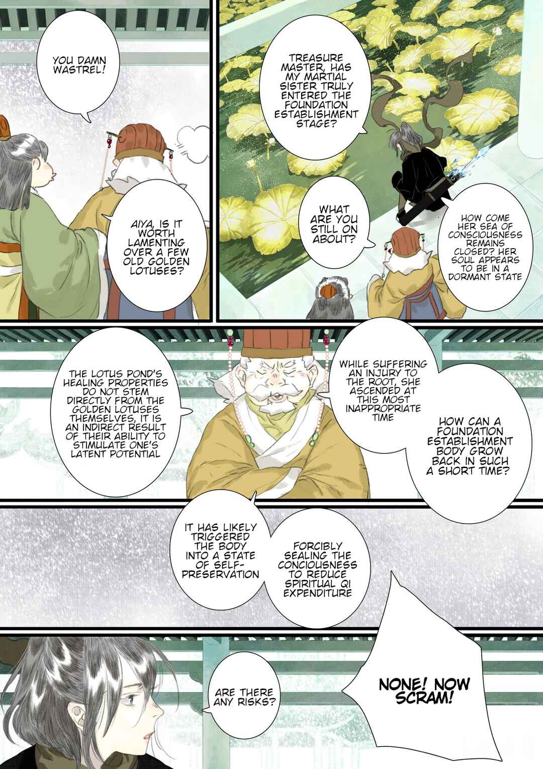 Chapter 77 - Page 7
