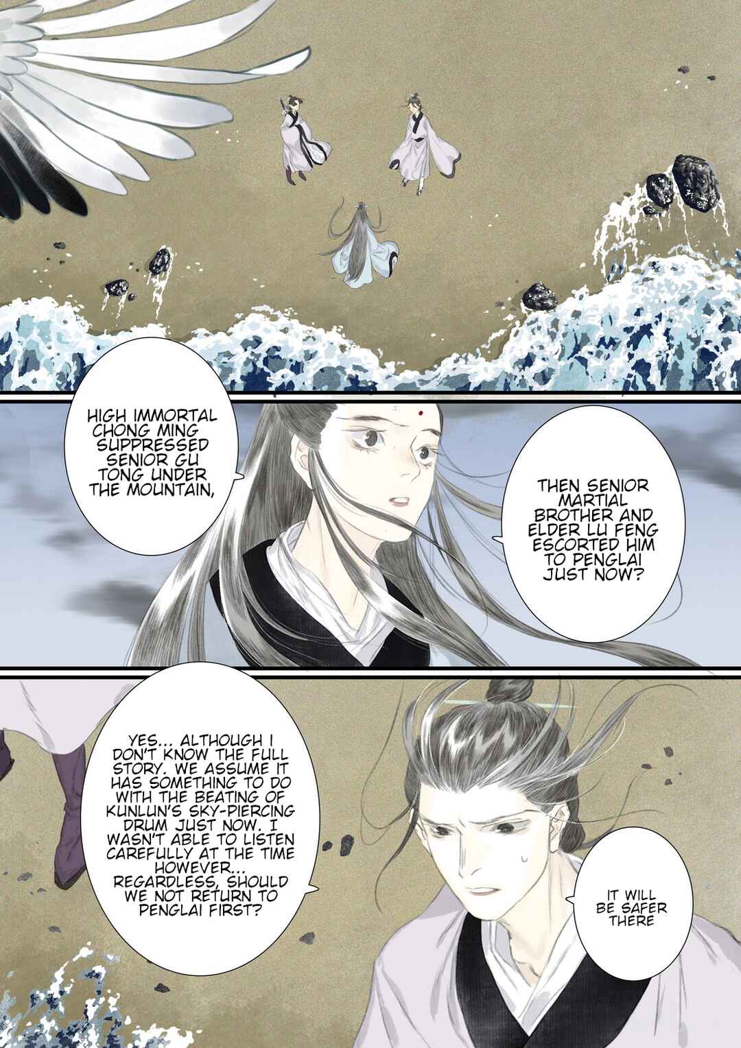 Chapter 77 - Page 8