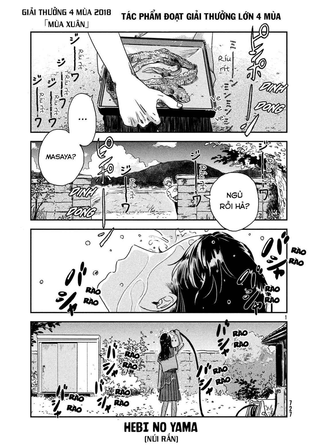 Chapter ? - Page 1