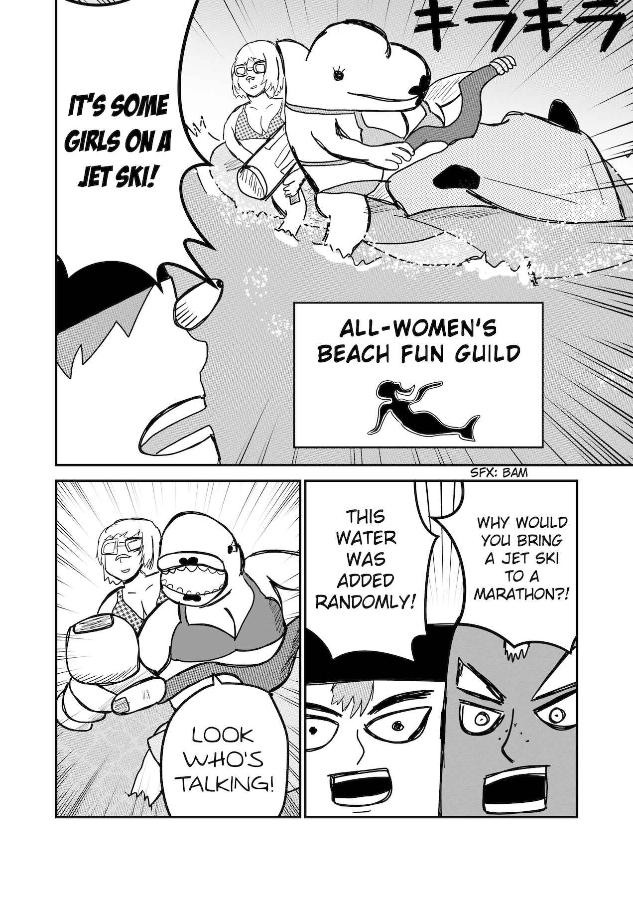 Chapter 20 - Page 17