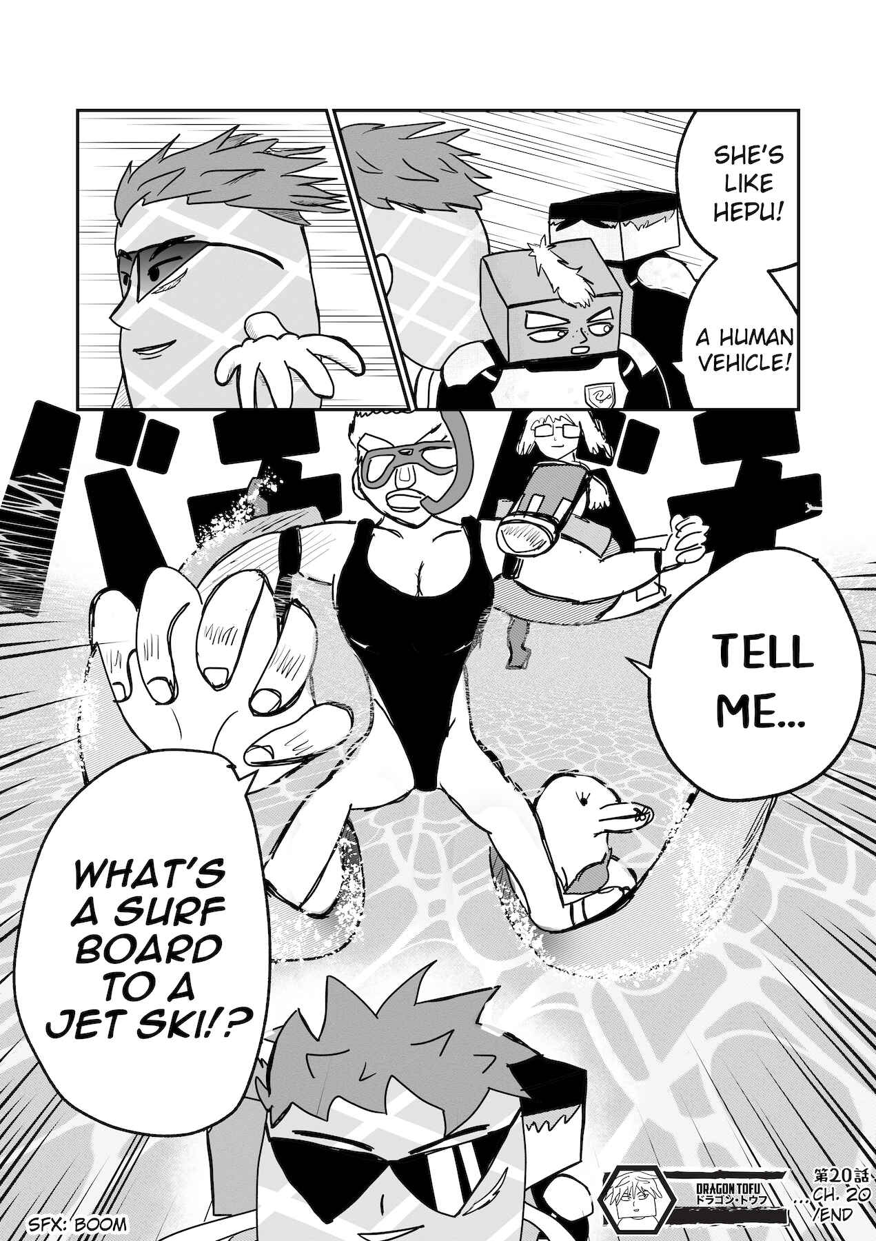 Chapter 20 - Page 20
