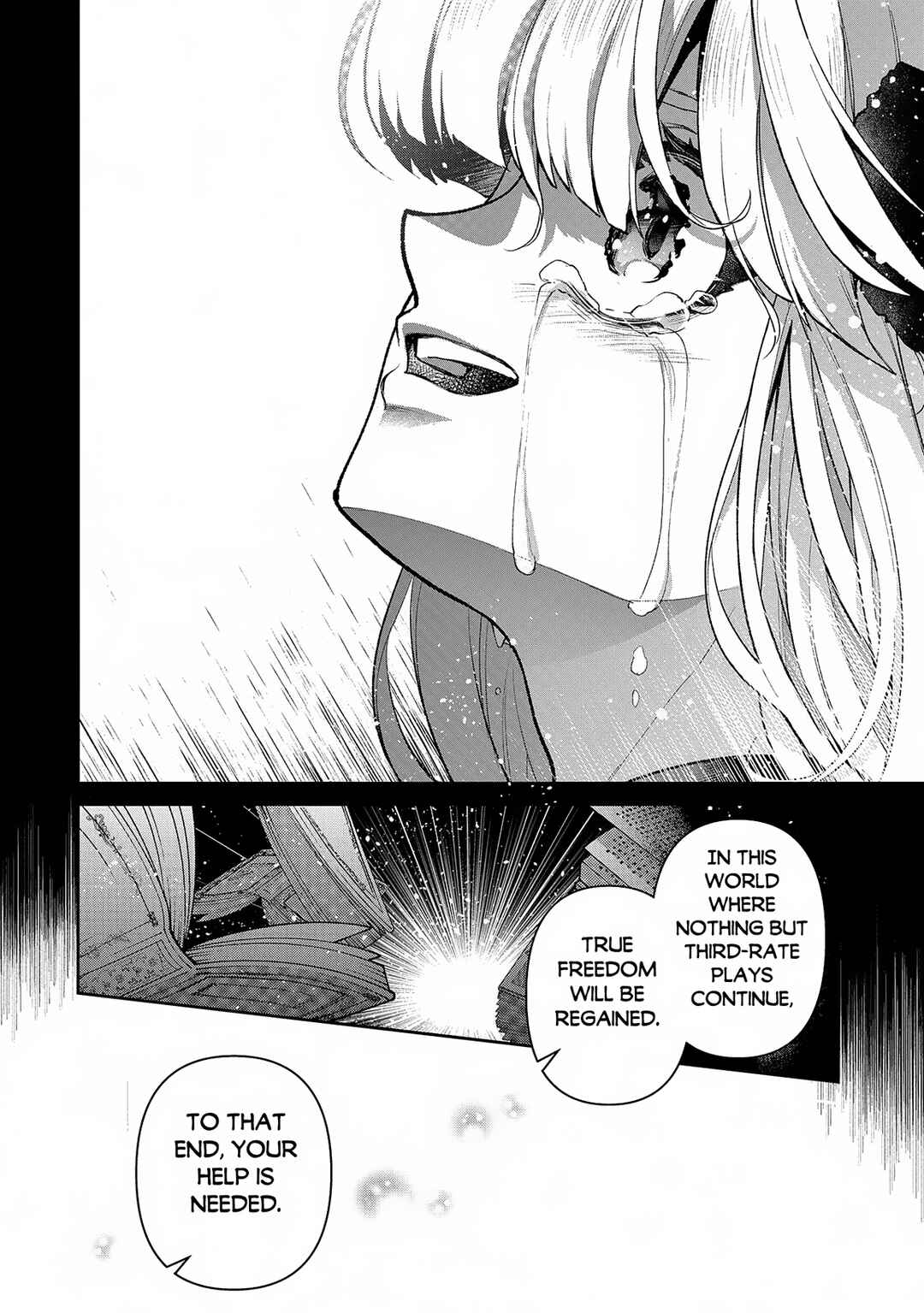 Chapter 49.2 - Page 15