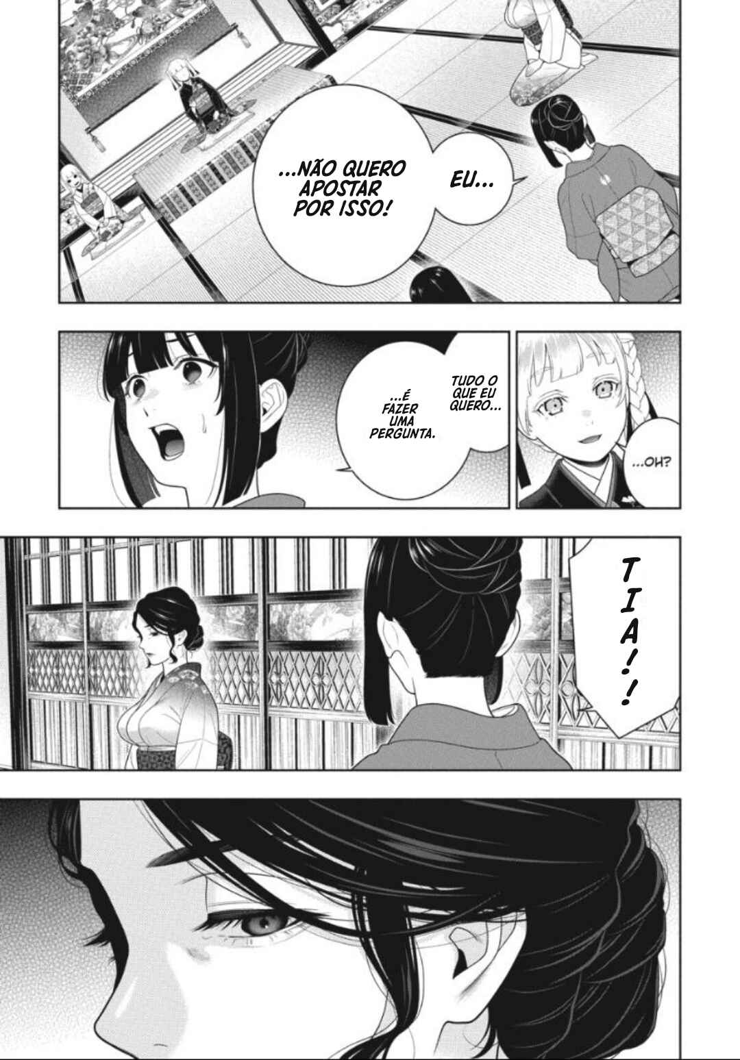 Chapter 99 - Page 17