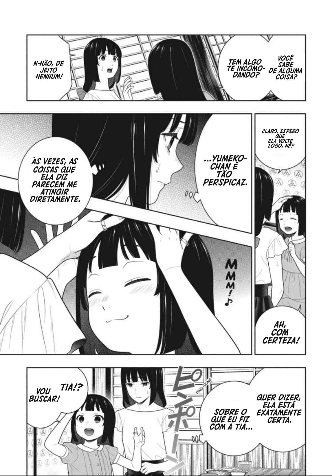 Chapter 99 - Page 5