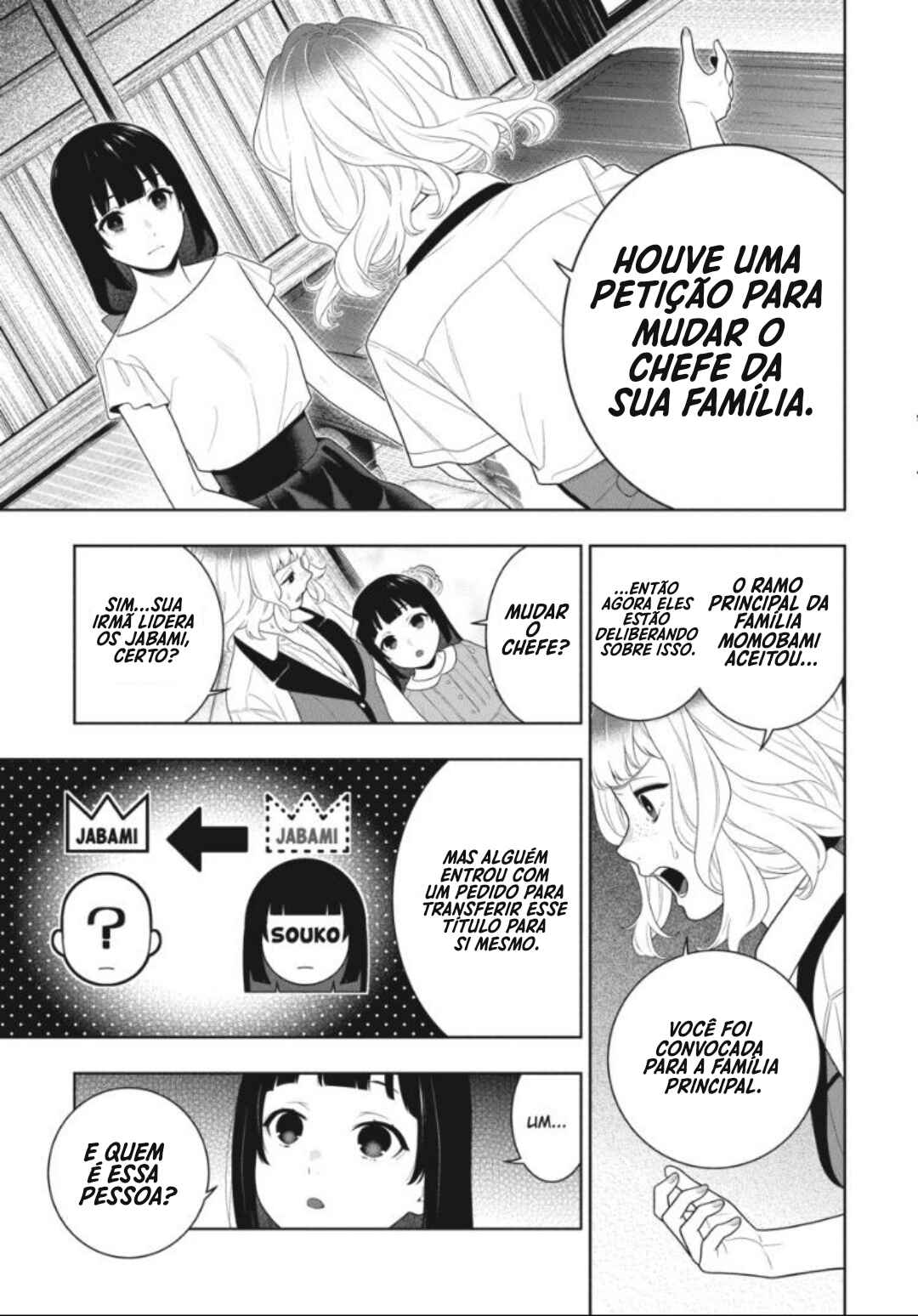 Chapter 99 - Page 7