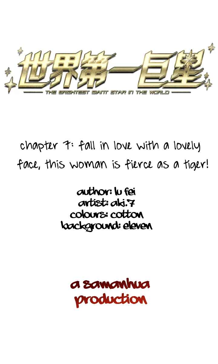 Chapter 7 - Page 2