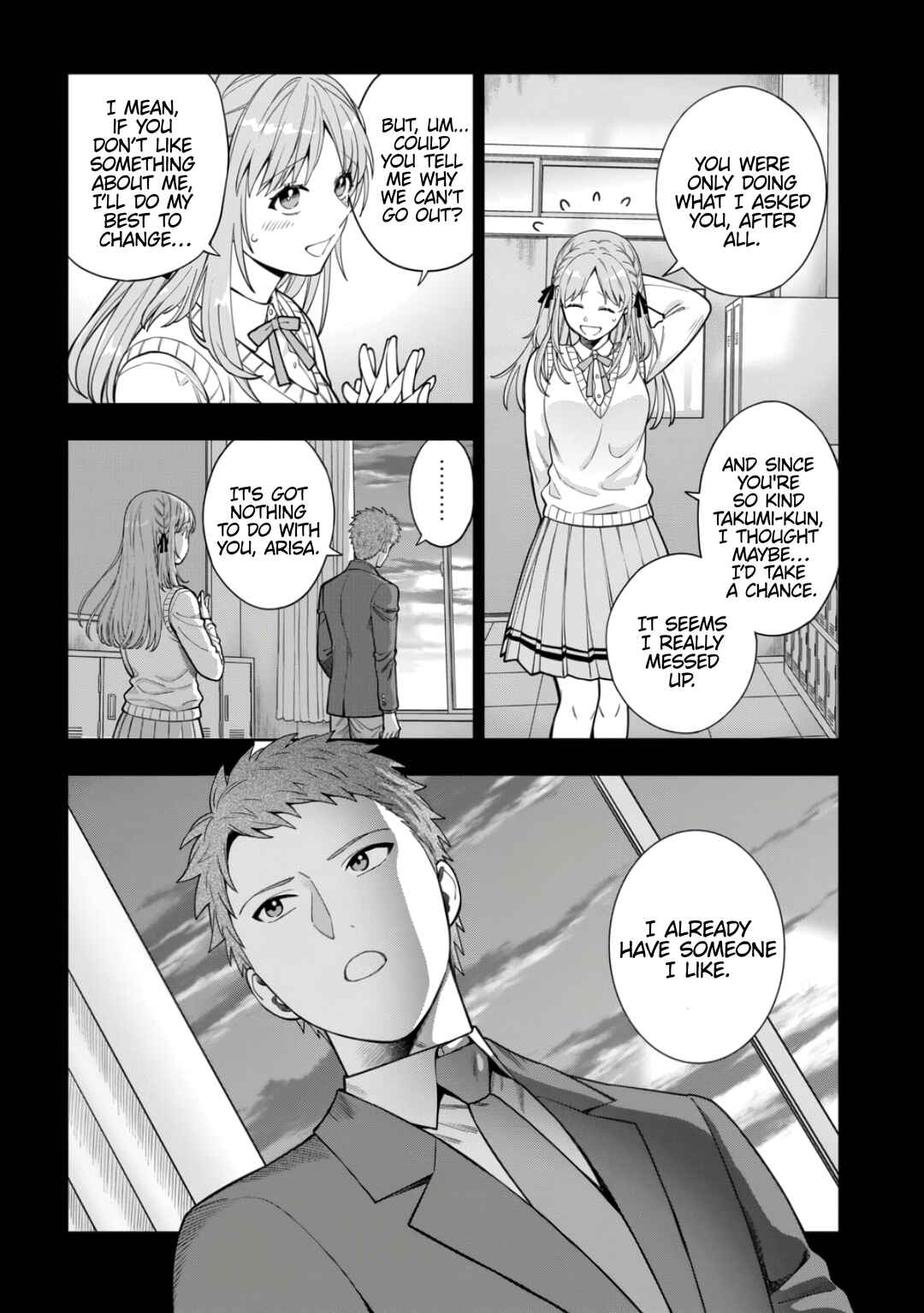 Chapter 33.1 - Page 3