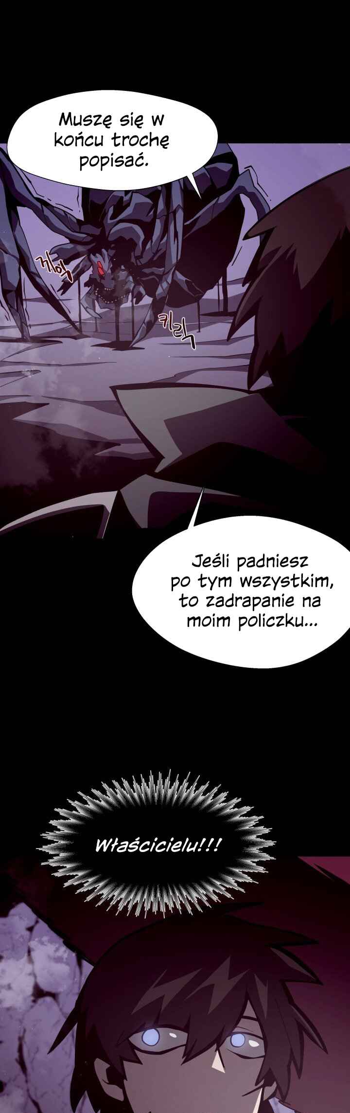 Chapter 12 - Page 23