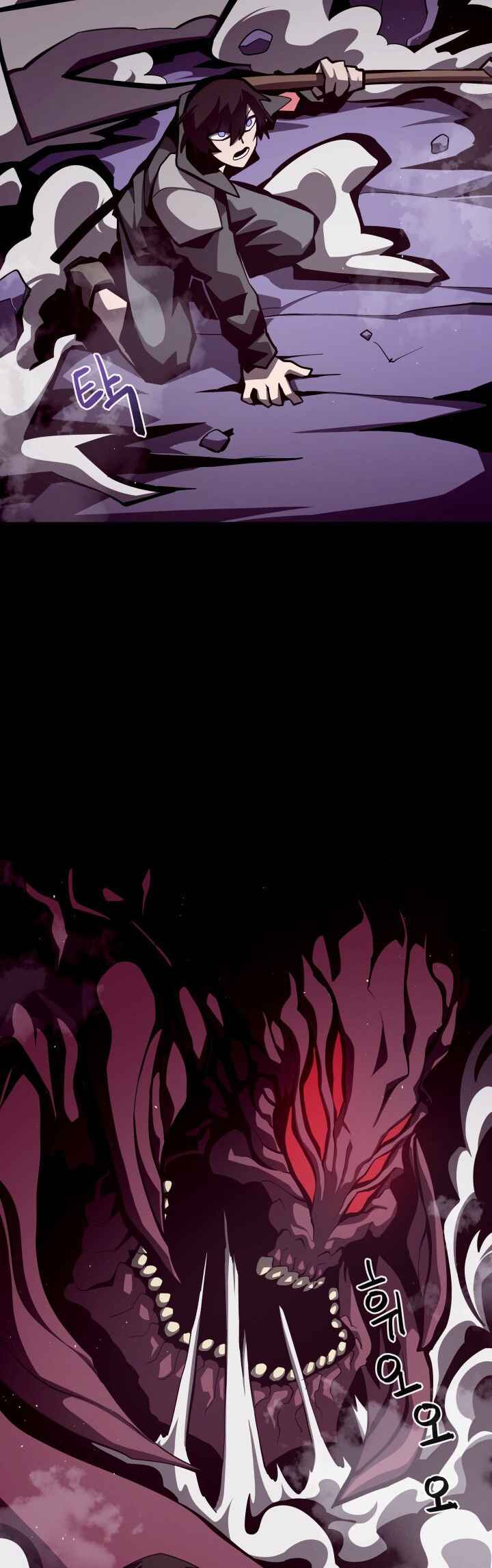 Chapter 12 - Page 26