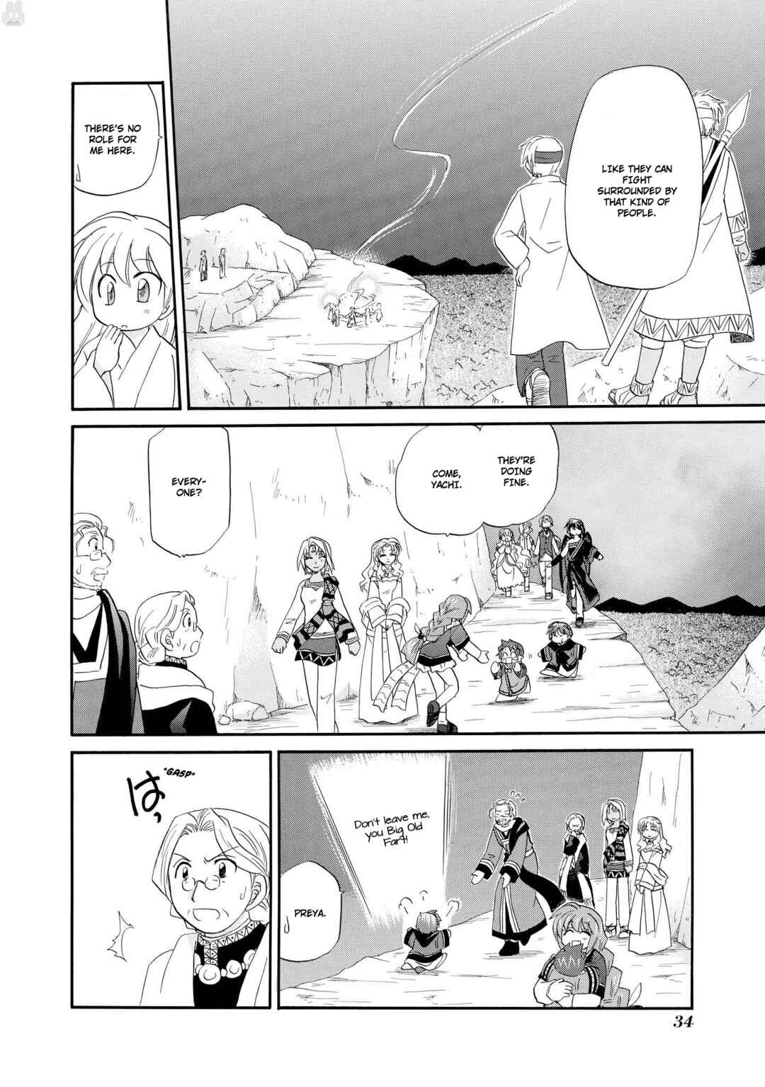 Chapter 48 - Page 15