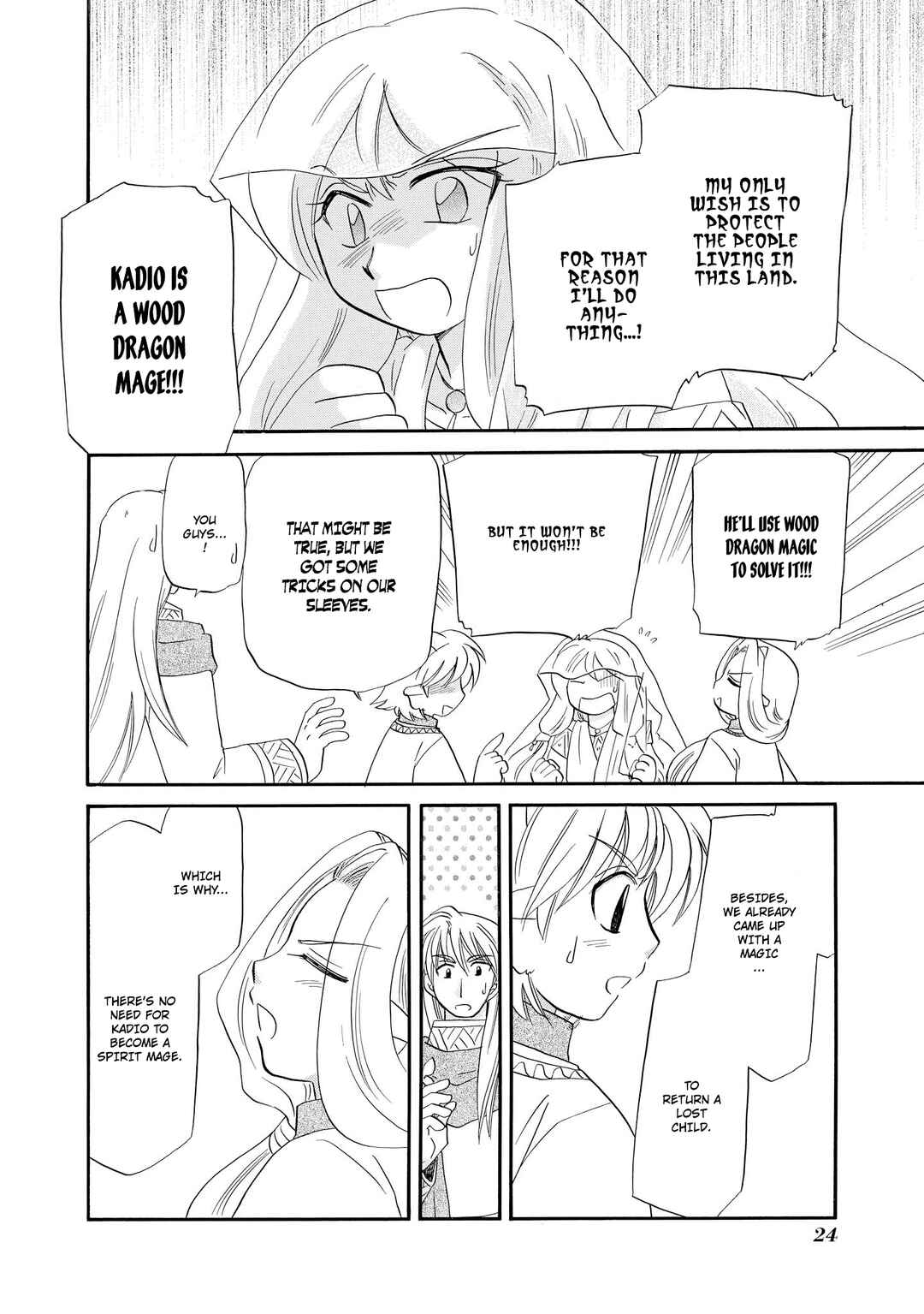 Chapter 48 - Page 5