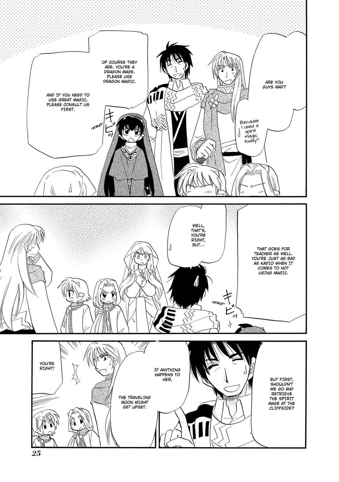 Chapter 48 - Page 6