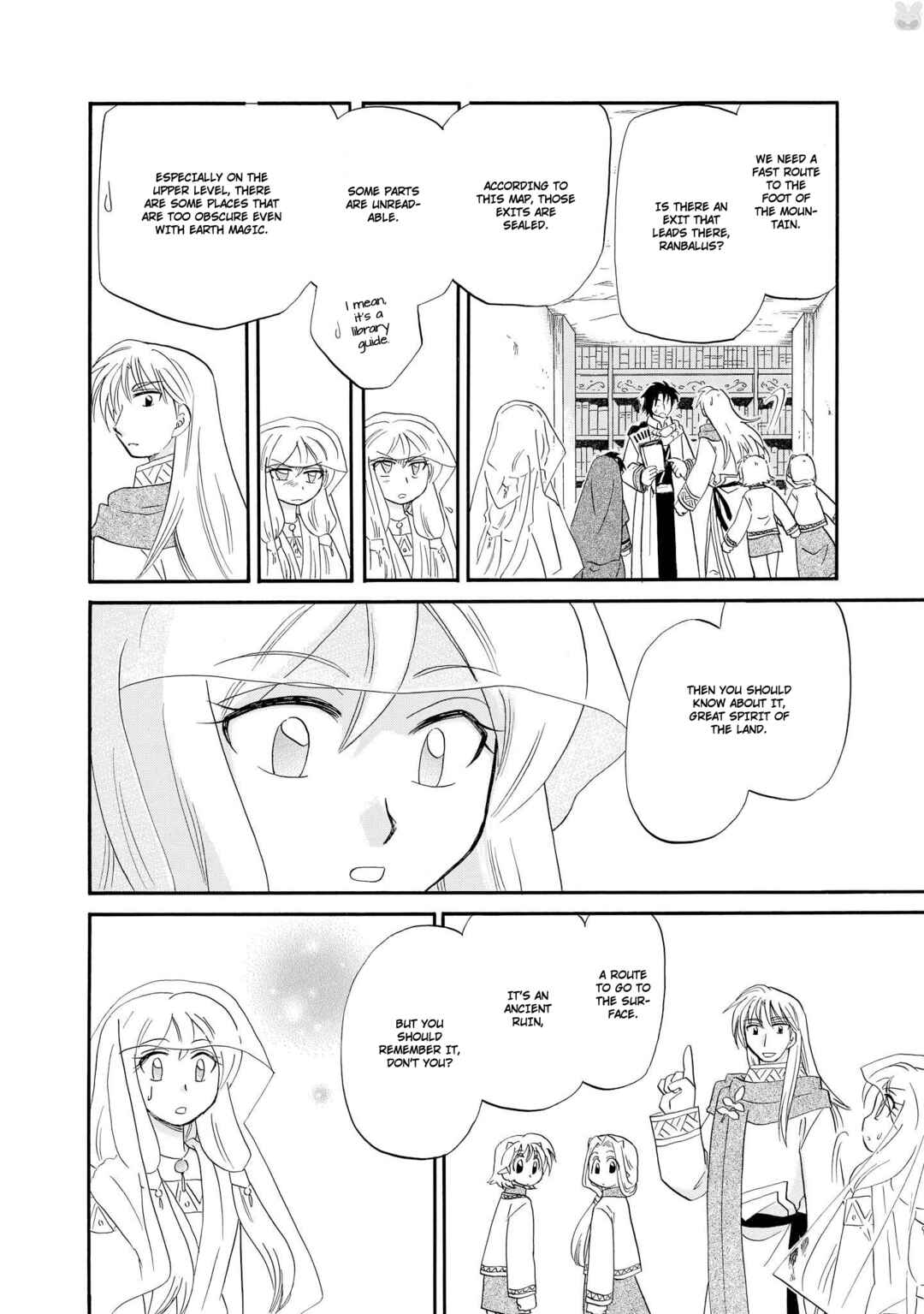 Chapter 48 - Page 7