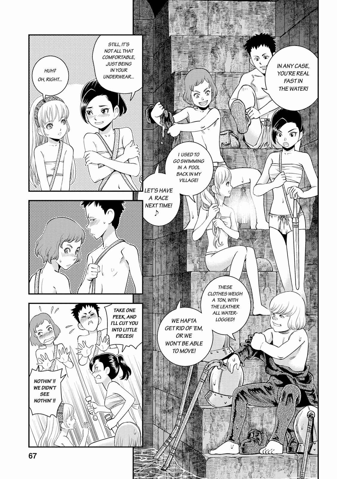 Chapter 17 - Page 25