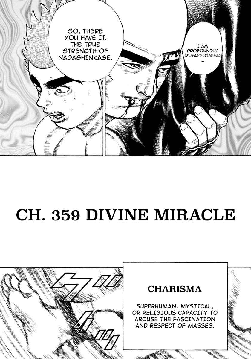 Chapter 359 - Page 1