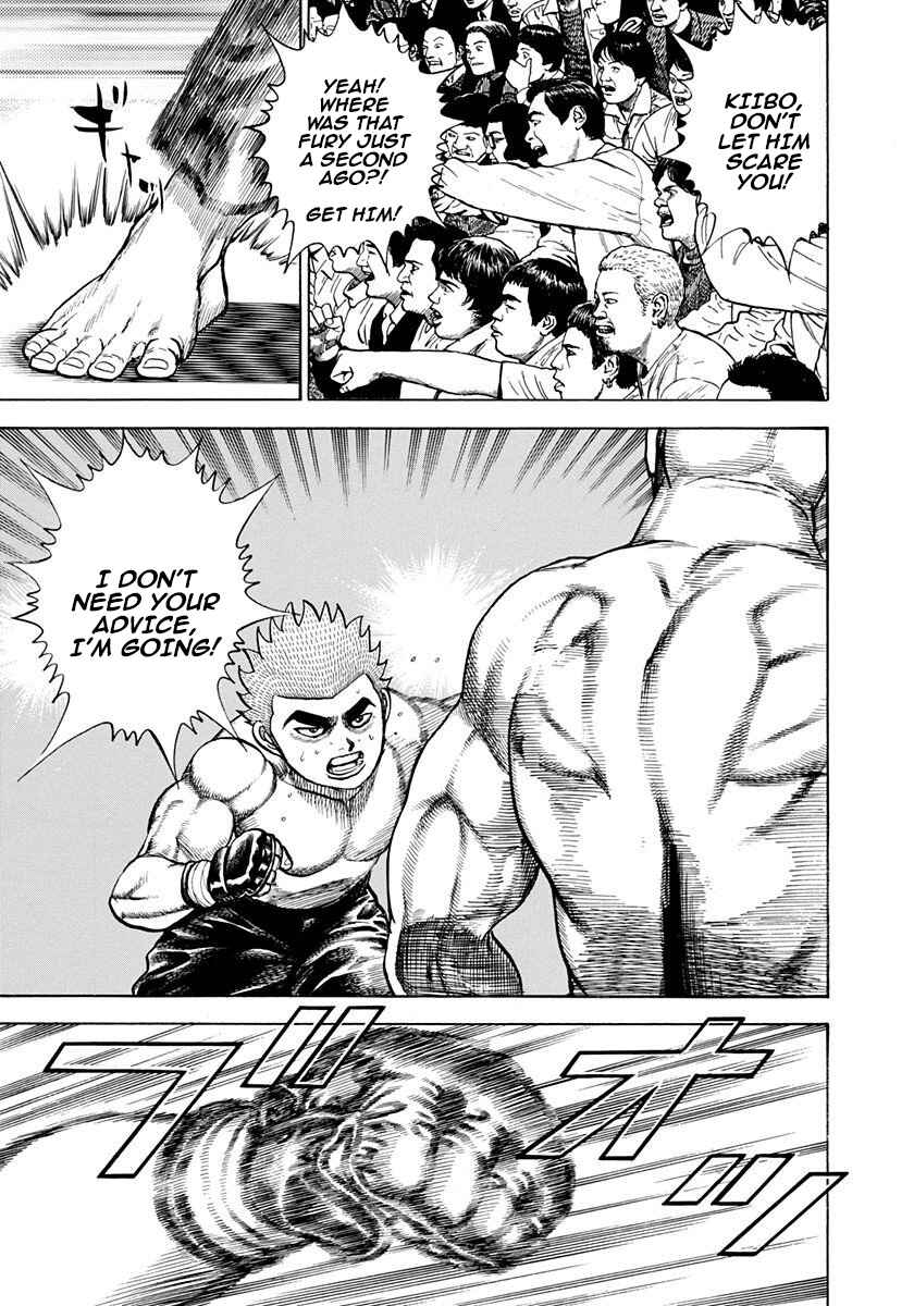 Chapter 359 - Page 17