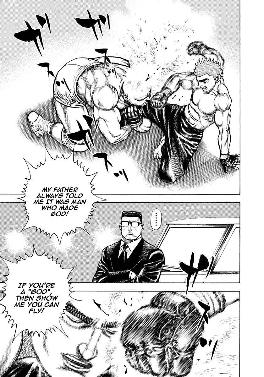 Chapter 359 - Page 3