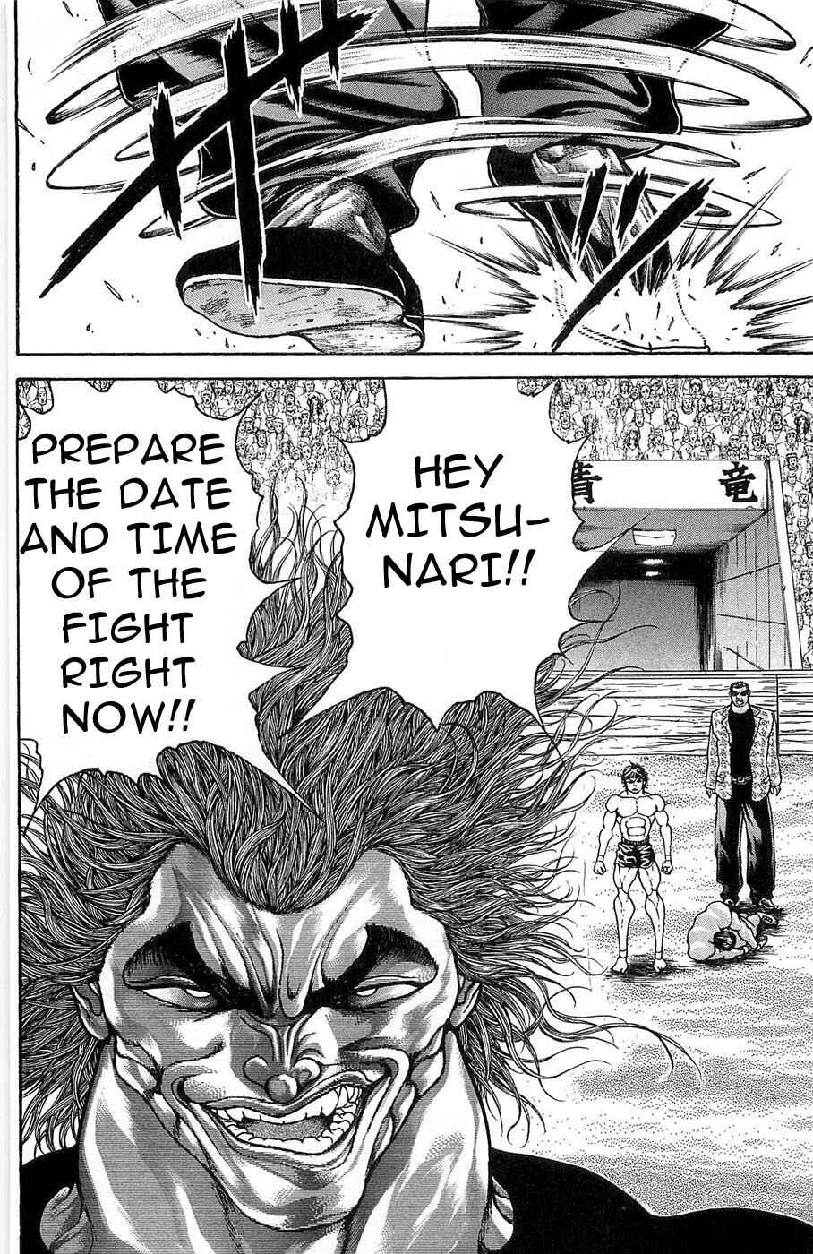 Chapter 273 - Page 19