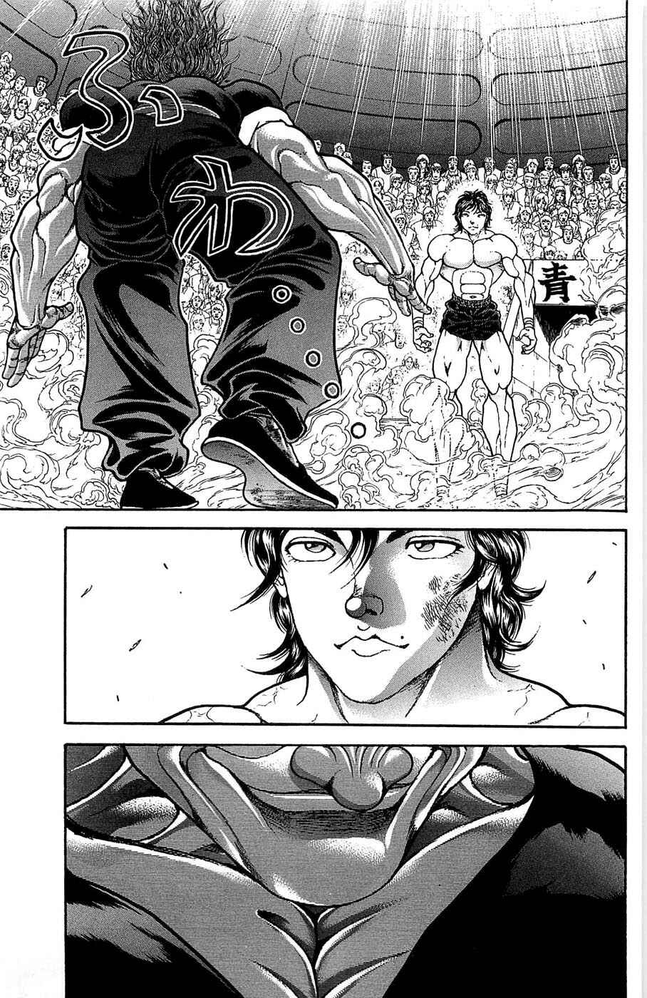 Chapter 273 - Page 3