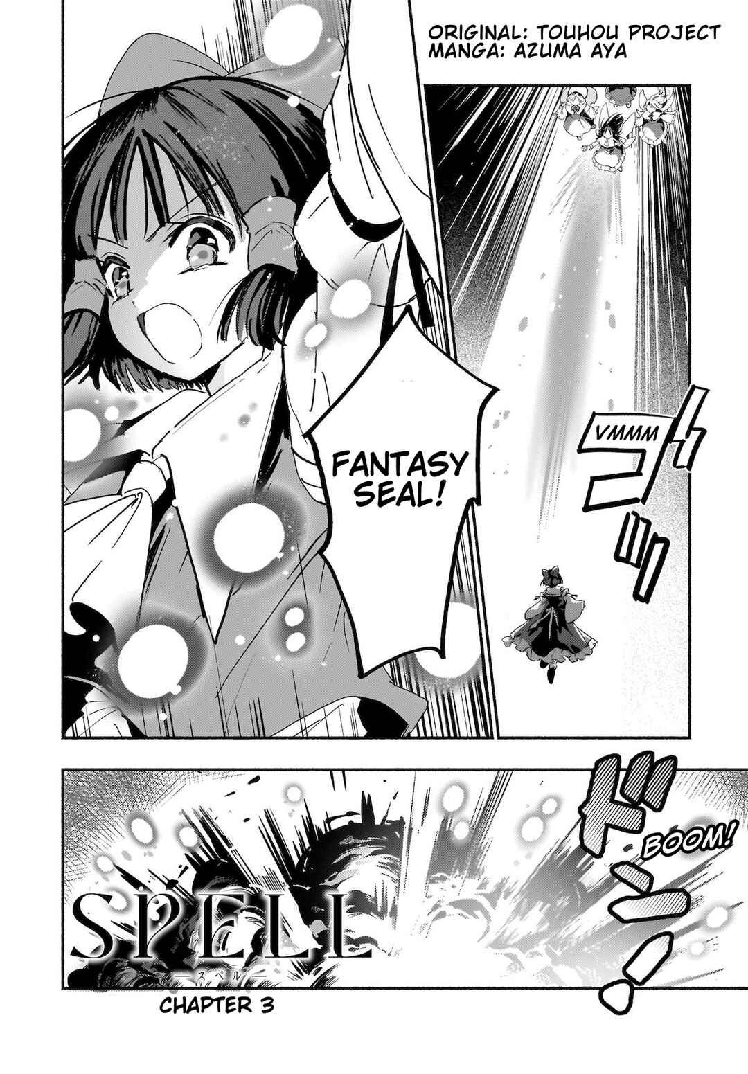 Chapter 3 - Page 2