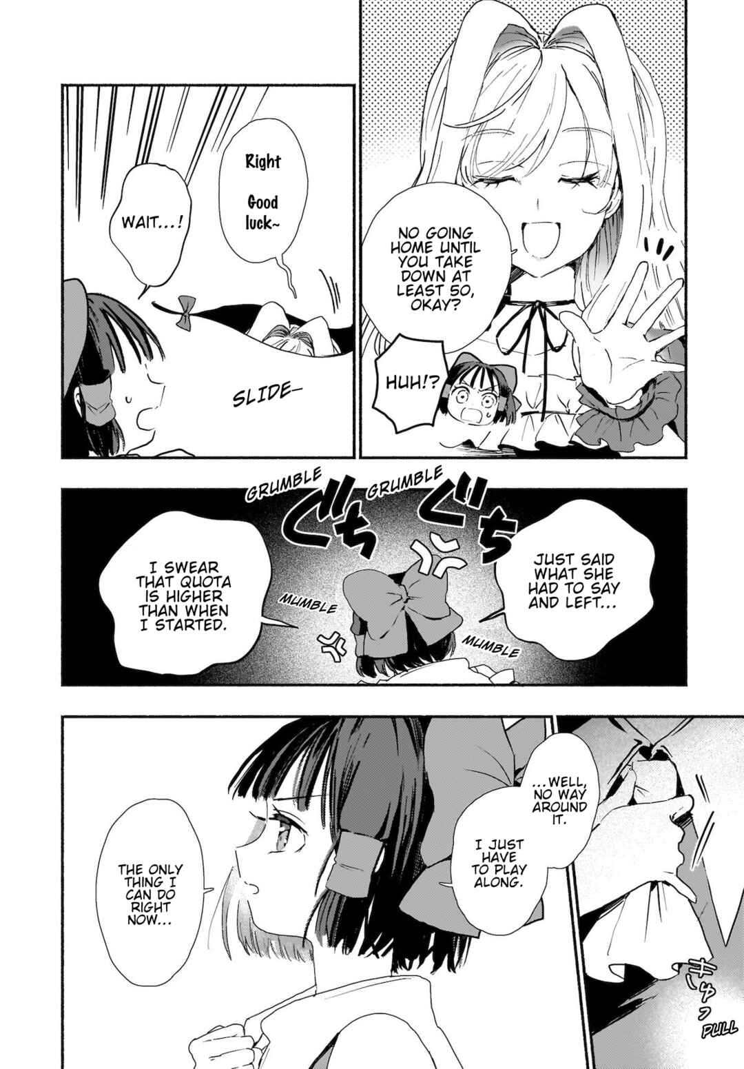 Chapter 3 - Page 4
