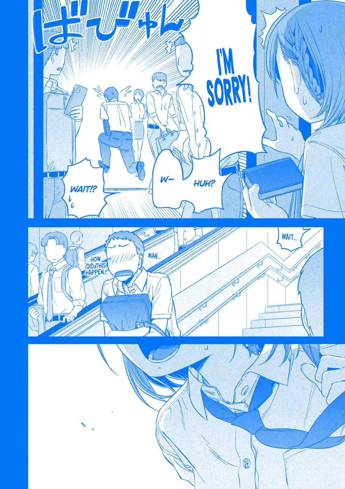 Chapter 1 - Page 12
