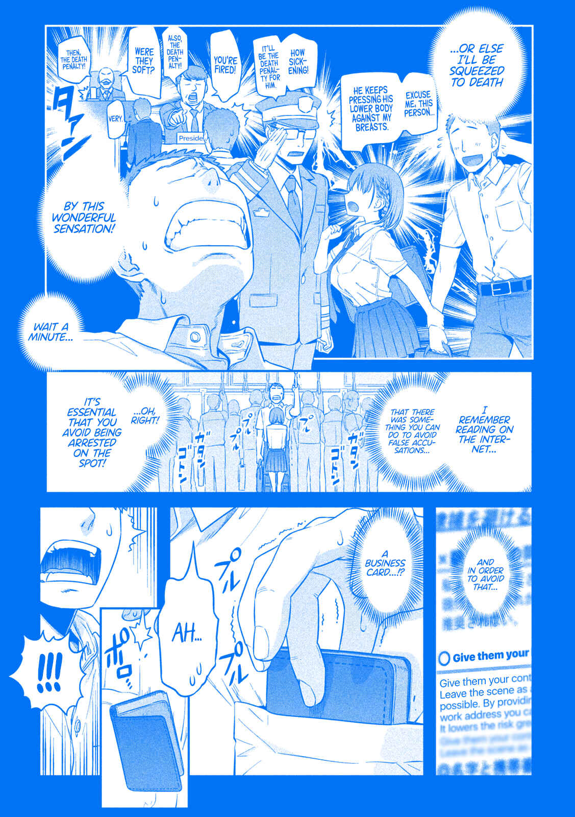 Chapter 1 - Page 9