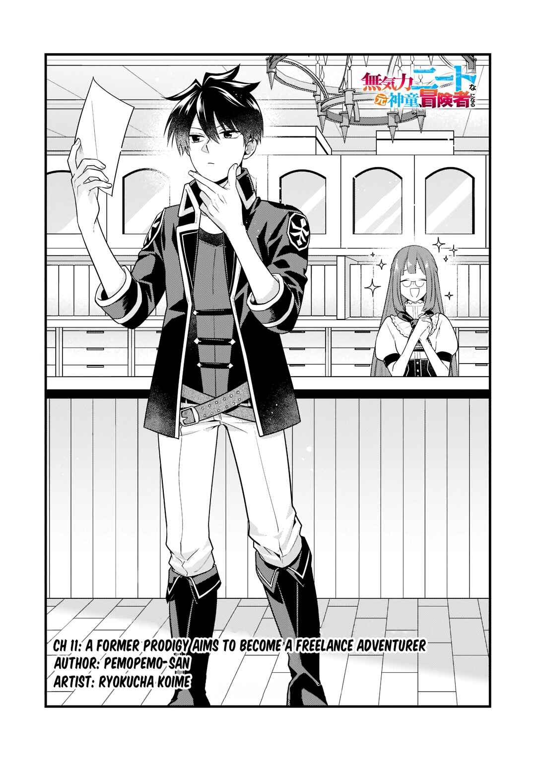 Chapter 11 - Page 2