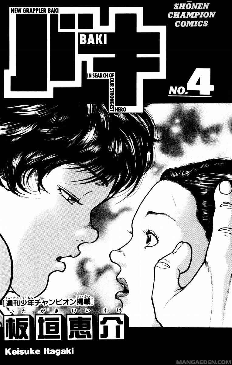 Chapter 26 - Page 4