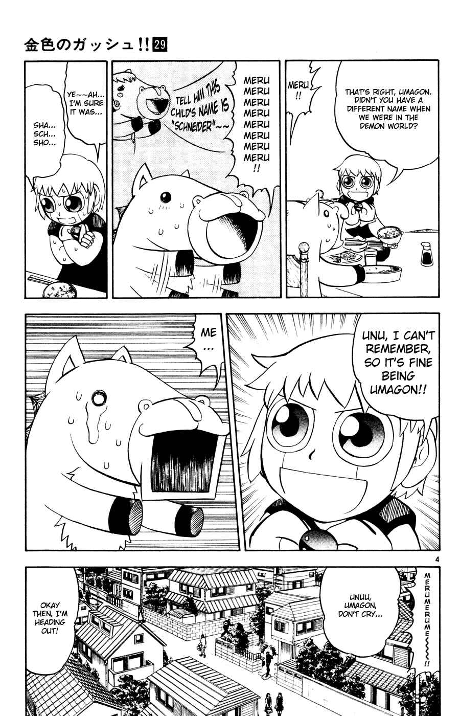 Chapter 276 - Page 5
