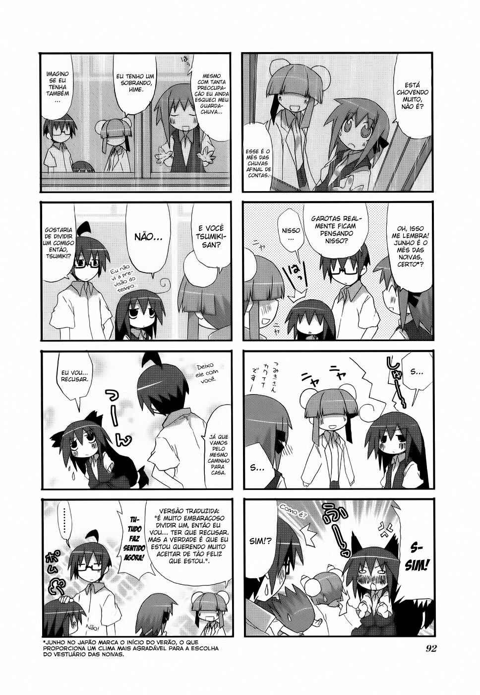 Chapter 12 - Page 7