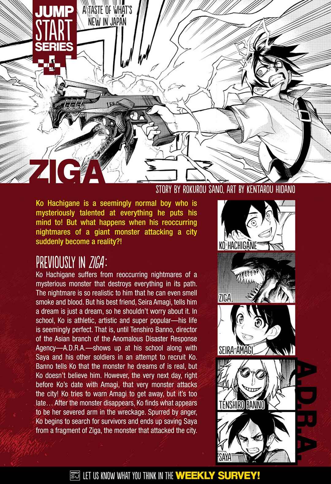 Chapter 3 - Page 1