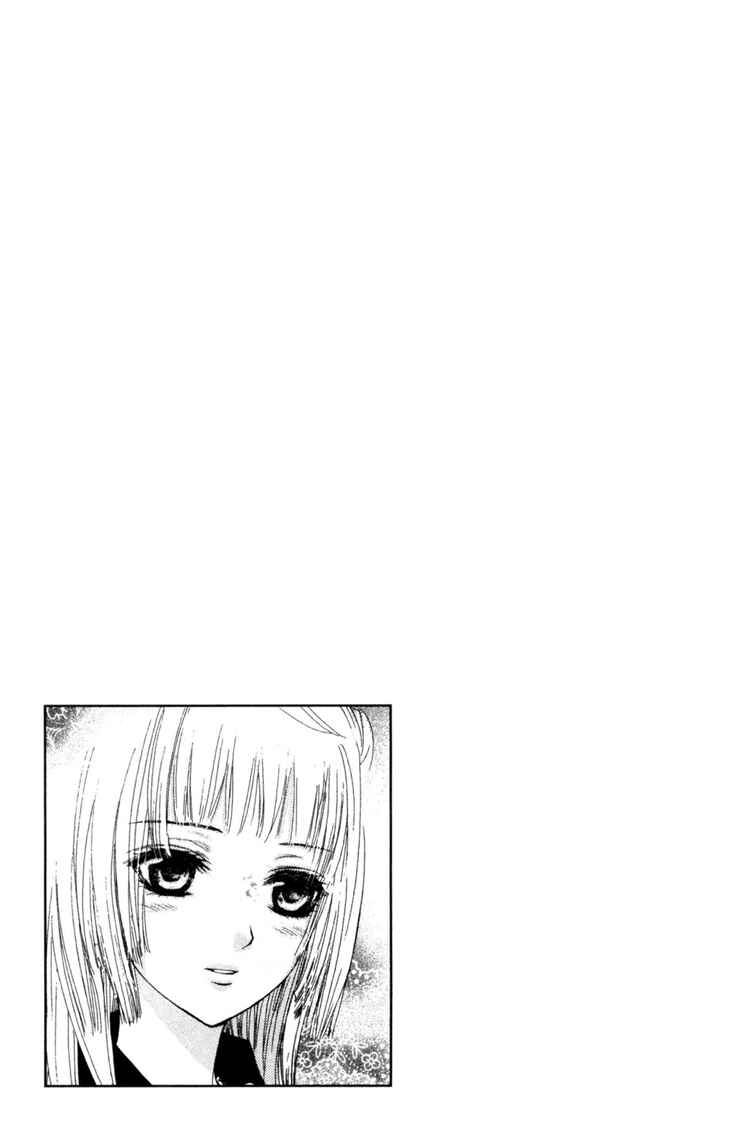 Chapter 14.5 - Page 13