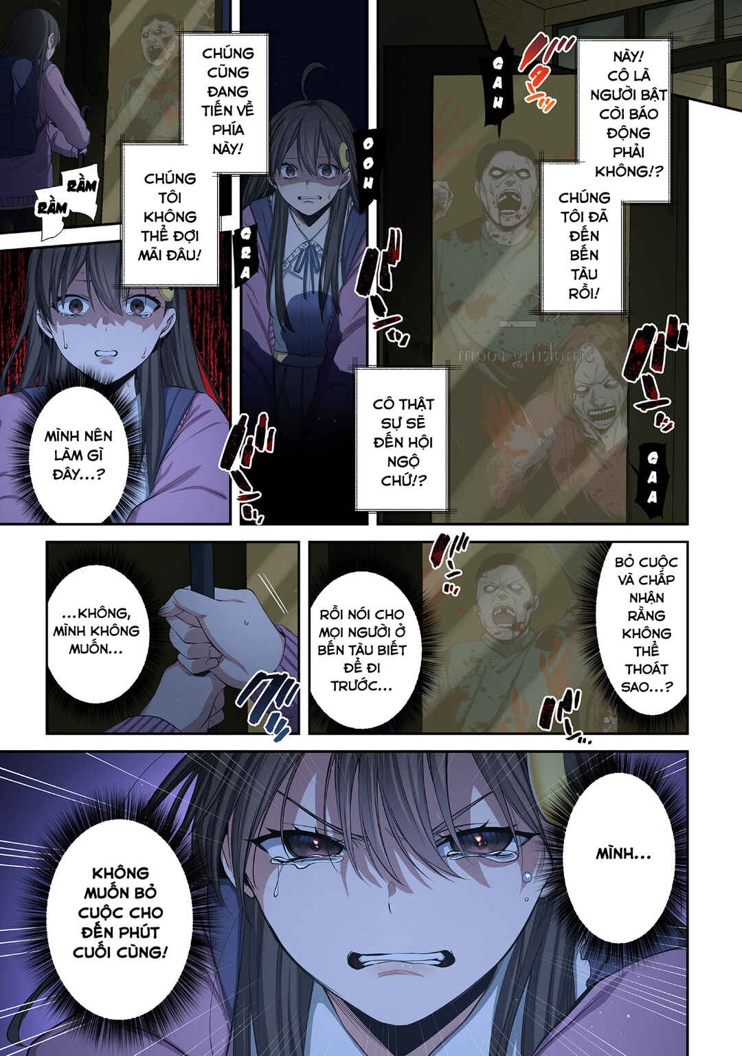 Chapter 34 - Page 12