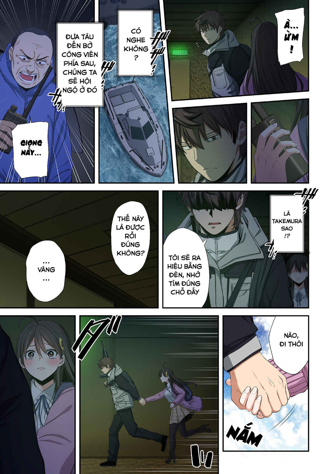 Chapter 34 - Page 14